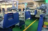 factory_5.jpg